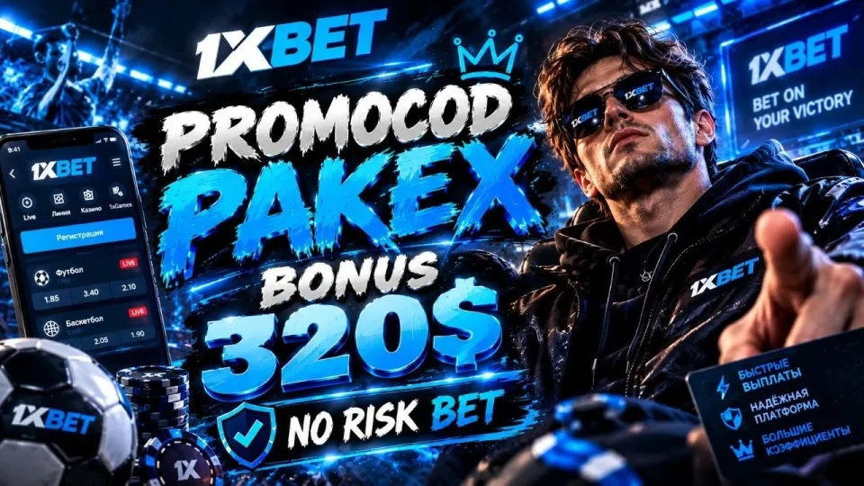 1xBet Pakistan offers the best betting experience with secure registration bonuses and diverse sports markets